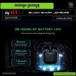 BLACK SHARK JOYBUDS STANDARD 