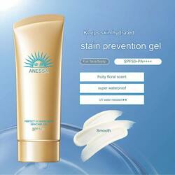 Shiseido Anessa Perfect UV Sunscreen Skincare Gel N SPF50+ PA++++ 90g