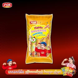 HAPPY SAUSAGE SPICY 