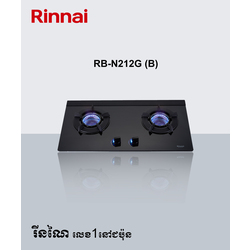Rinnai Built-in-Hob 