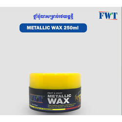 FWT Metallic Wax 250g