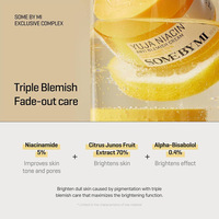 Yuja Niacin Anti Blemish Cream 