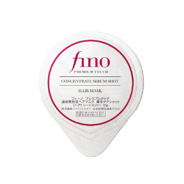Shiseido Fino Premium Touch Concentrated Essence Hair Mask Intensive Care Shot/ម៉ាសវីតាមីនសក់