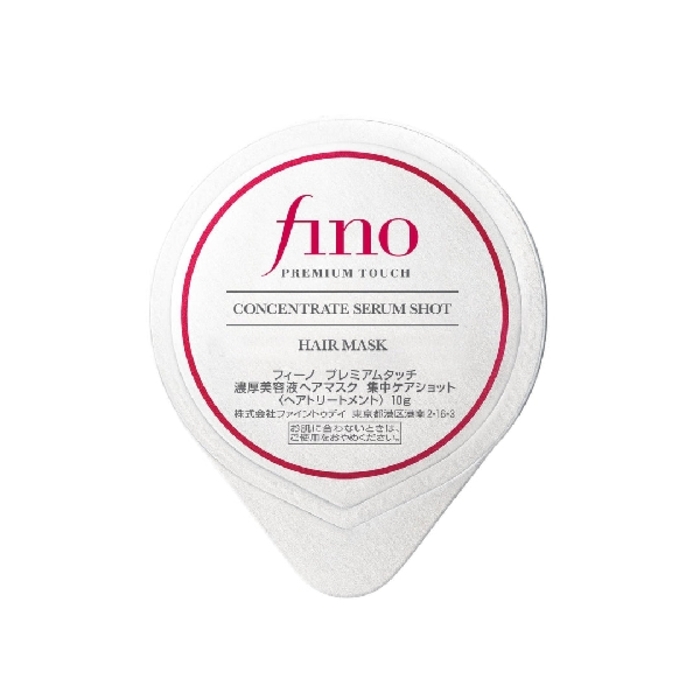 Shiseido Fino Premium Touch Concentrated Essence Hair Mask Intensive Care Shot/ម៉ាសវីតាមីនសក់