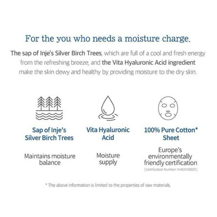 Round Lab Brice Juice Moisturizing Mask