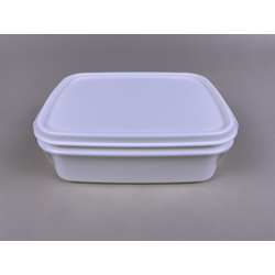 YAMADA Lunch Box 870ml - White 