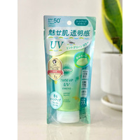 KOSE Suncut Tone Up UV Essence Mint Green