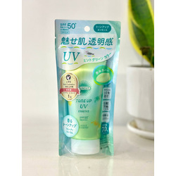 KOSE Suncut Tone Up UV Essence Mint Green