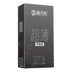 Pleasure More PRO Condom 10PCS