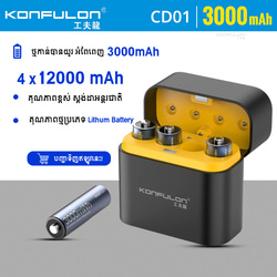 Konfulon ឧបករណ៍សាកថ្មអេឡិចត្រូនិចលីចូម : ម៉ូឌែល CD01