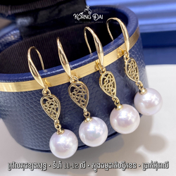 Pearl Earrings