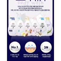 Dove Sweet Coconut Milk Body Wash