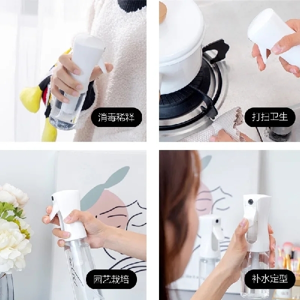 Spray Bottle
