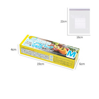 ថង់ច្រកបន្លែ​ និងគ្រឿងទេស - Food Storage Reusable Bag