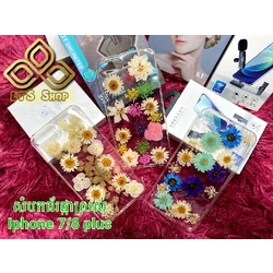 iPhone 7/8 Plus Transparent Fresh Flowers Phone Case