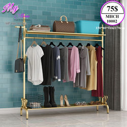 Clothing Rack MHCH10002