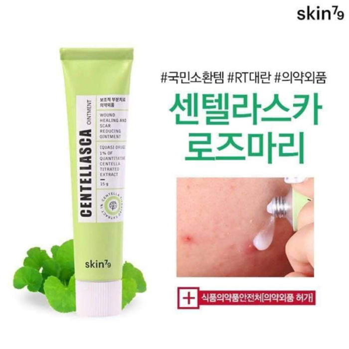 SKIN79 Centellasca Ointment 15ml - 1 Tube 