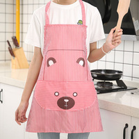 Kitchen Apron 65x62cm
