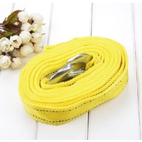 ខ្សែអូសឡាន 5Ton