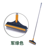 2in1 Floor Scrub & Brush