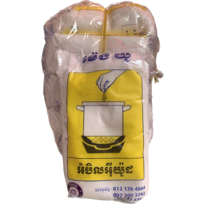 Salt Iodine 1KG - 10 Packs