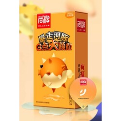 Elasun G Puff Condom