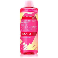 HANAJIRUSHI Deep cleaning Lotion 