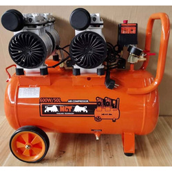 ធុង​ខ្យល់​ស្ងួត​ 50លីត្រ​ ពណ៌ទឹកក្រូច