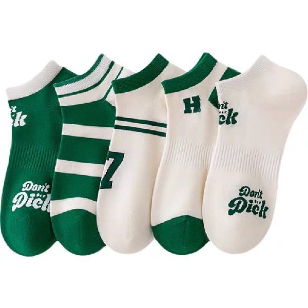 5 Pairs Men Socks