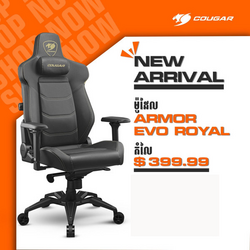 Cougar Armor Evo Royal 