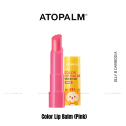 ATOPALM - Color Lip Balm (Pink)