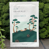 Round Lab Pine Calming Cica Mask