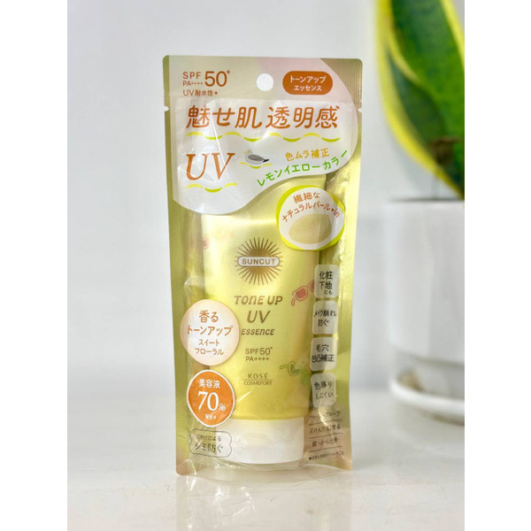 KOSE Suncut Tone Up UV Essence Lemon 