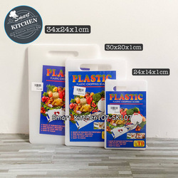 ជ្រុញជ័រ VN (ធំ)