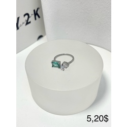 Emerald Diamond Ring