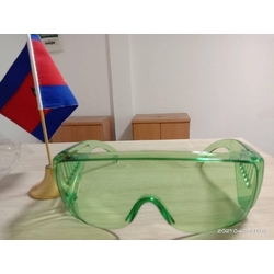 Green Goggles