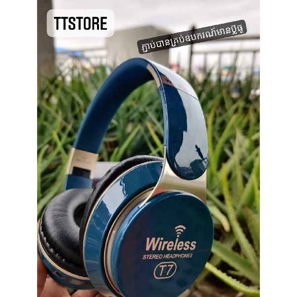 T7 Headphones