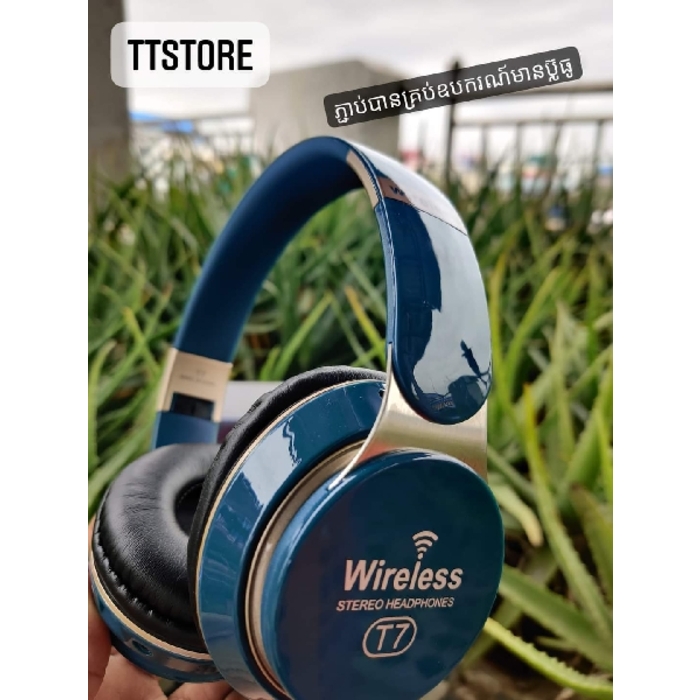 T7 Headphones