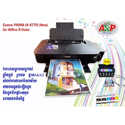 ម៉ាសុីនព្រីន Canon PIXMA IX6770