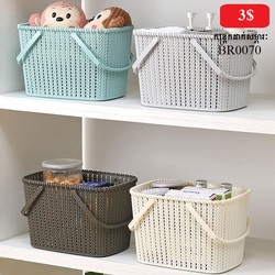 Basket Storage