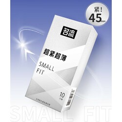 Mingliu Small Fit Condom 10PCS