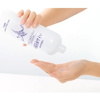 HATOMUGI Skin Conditioner 500ml
