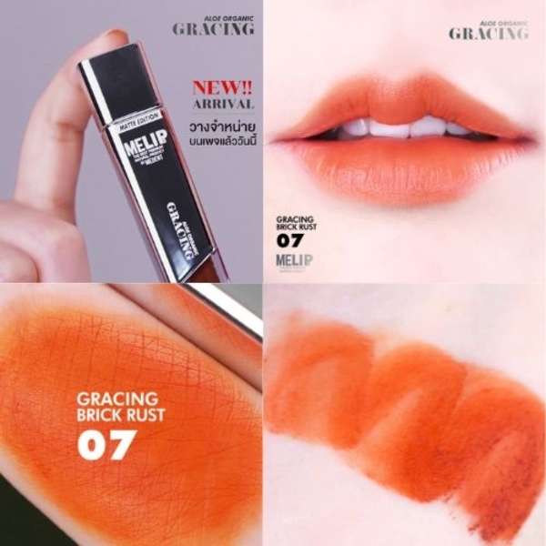 MELIPs by MEDENT Gracing Matte Lips 3g No.07 Gracing BRICK RUST