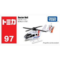 No. 97 TOMICA Box Medical