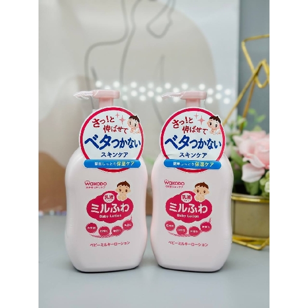 Wakodo Baby Lotion