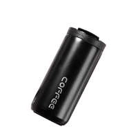 កែវទឹក | Vacuum Cup