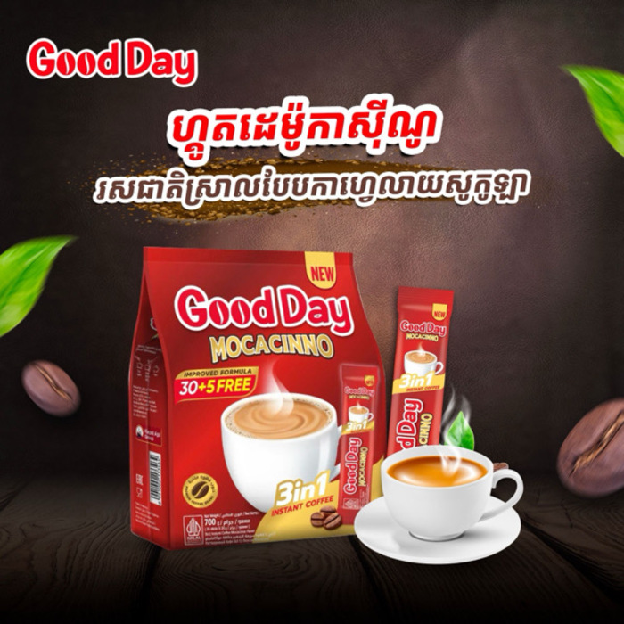 Good Day Mocacinno 3in1 (20g x 30's)