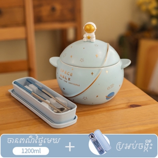 ចានសេរ៉ាមិចរូបអវកាសយានិក