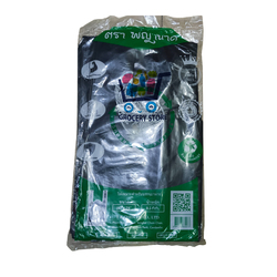 NAGA Plastic Black Bag 16''x28''(20KG)-0.5KG