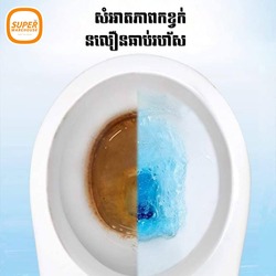 Heaven Dove Toilet Cleaner 200g